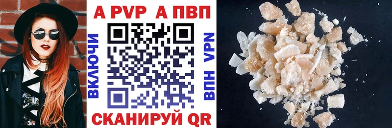 МЕГА маркетплейс Покачи А ПВП крисы CK