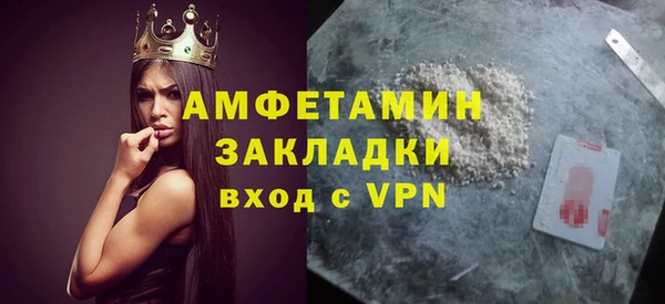 кокаин Нея