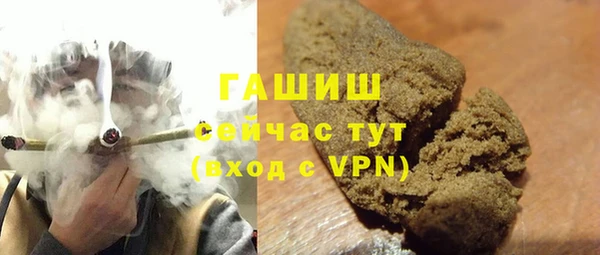 мяу мяу мука Белоозёрский