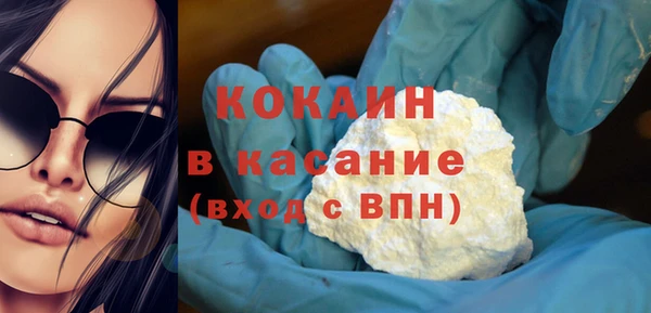 твердый Нефтегорск