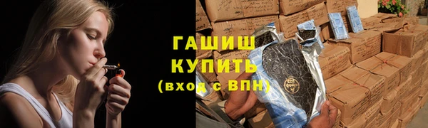 кокаин Нея
