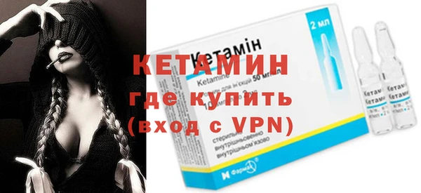 твердый Нефтегорск