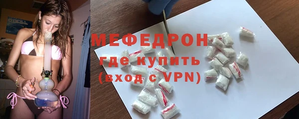 кокаин VHQ Наволоки