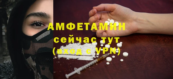 кокаин Нея