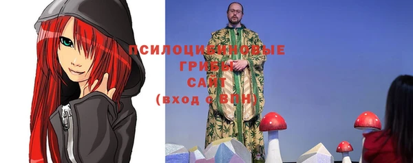 эйфоретик Нефтекумск