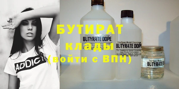 кокаин Нея