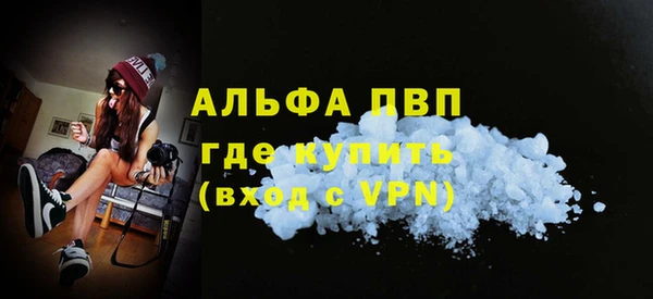 твердый Нефтегорск
