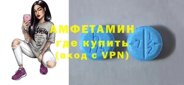 кокаин Нея