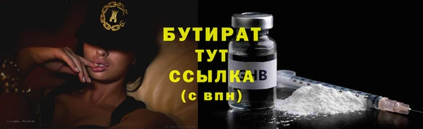 кокаин Нея