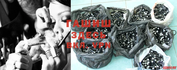 кокаин Нея
