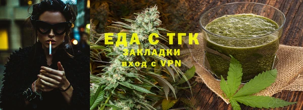 кокаин Нея