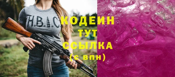 кокаин Нея