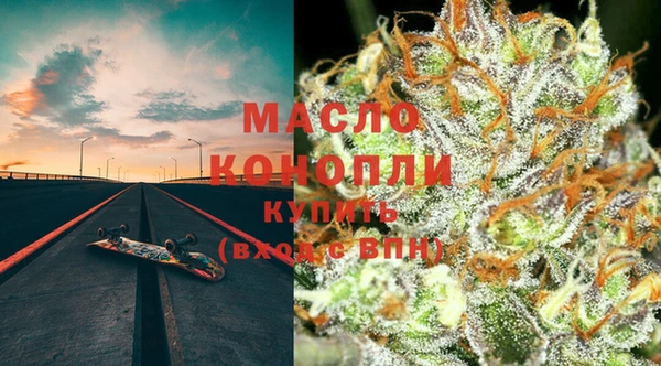 твердый Нефтегорск