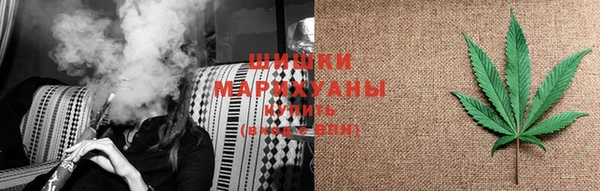 каннабис Артём