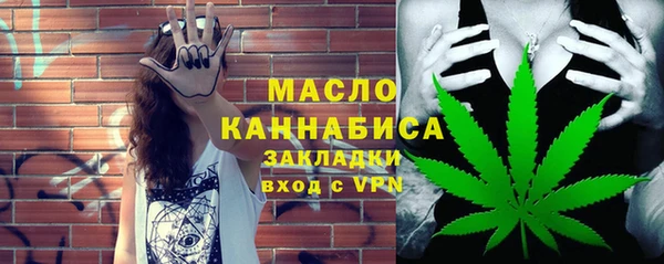 твердый Нефтегорск