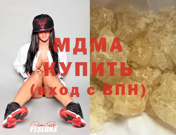 кокаин Нея