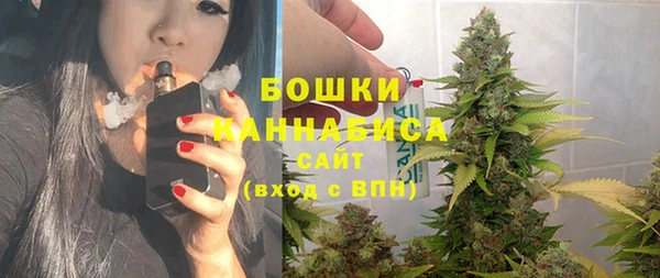 эйфоретик Нефтекумск