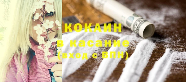 твердый Нефтегорск