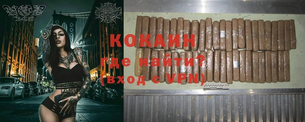 2c-b Иннополис