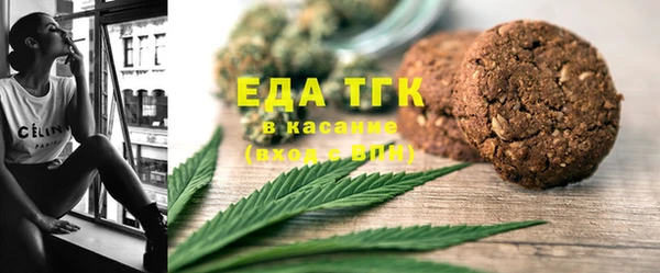 твердый Нефтегорск