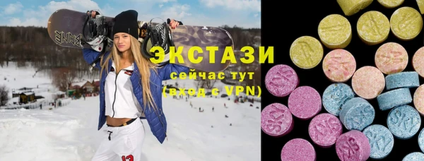 твердый Нефтегорск