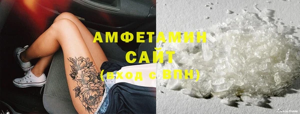 кокаин Нея