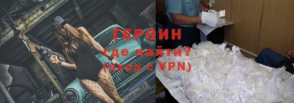 твердый Нефтегорск