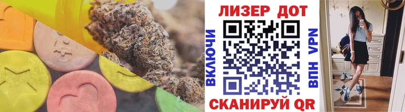 ЛСД экстази ecstasy  Покачи 