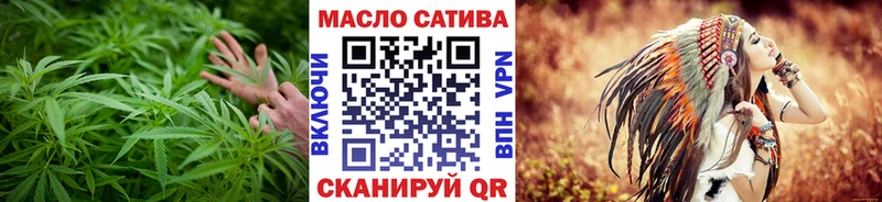 ТГК жижа  маркетплейс наркотические препараты  Покачи 