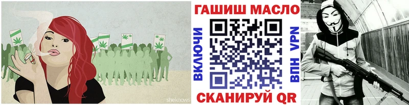 Дистиллят ТГК Wax Покачи