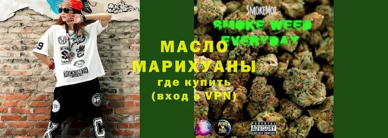 shop наркотические препараты  Покачи  Дистиллят ТГК гашишное масло  MEGA онион 